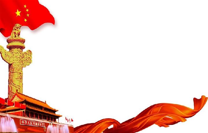 欢度国庆，为祖国点赞！京津沪头条国庆专栏:点赞母亲中国 文/史新柱（图2）