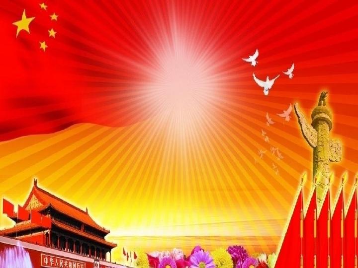 欢度国庆，为祖国点赞！京津沪头条国庆专栏:唱着赞颂母亲的歌 文/张志荣（图2）