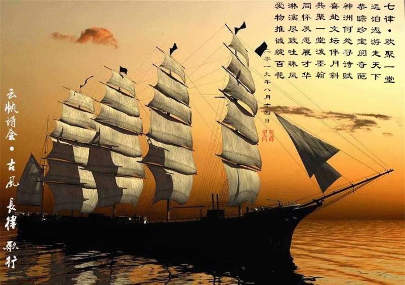 mmexport1569210936259