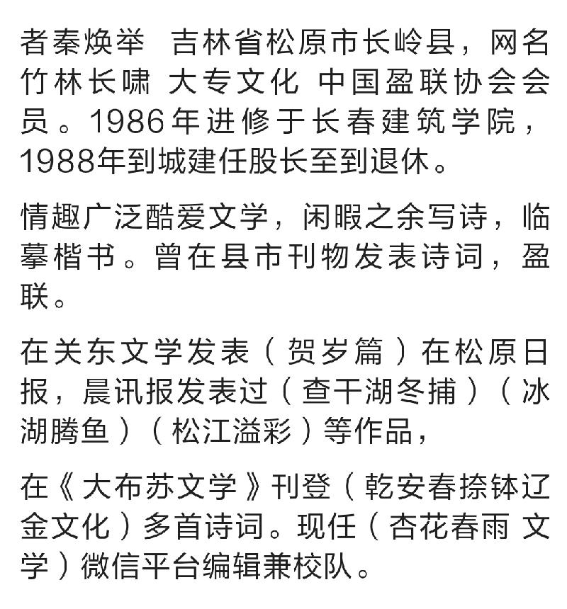 Screenshot_20190923-160714-430