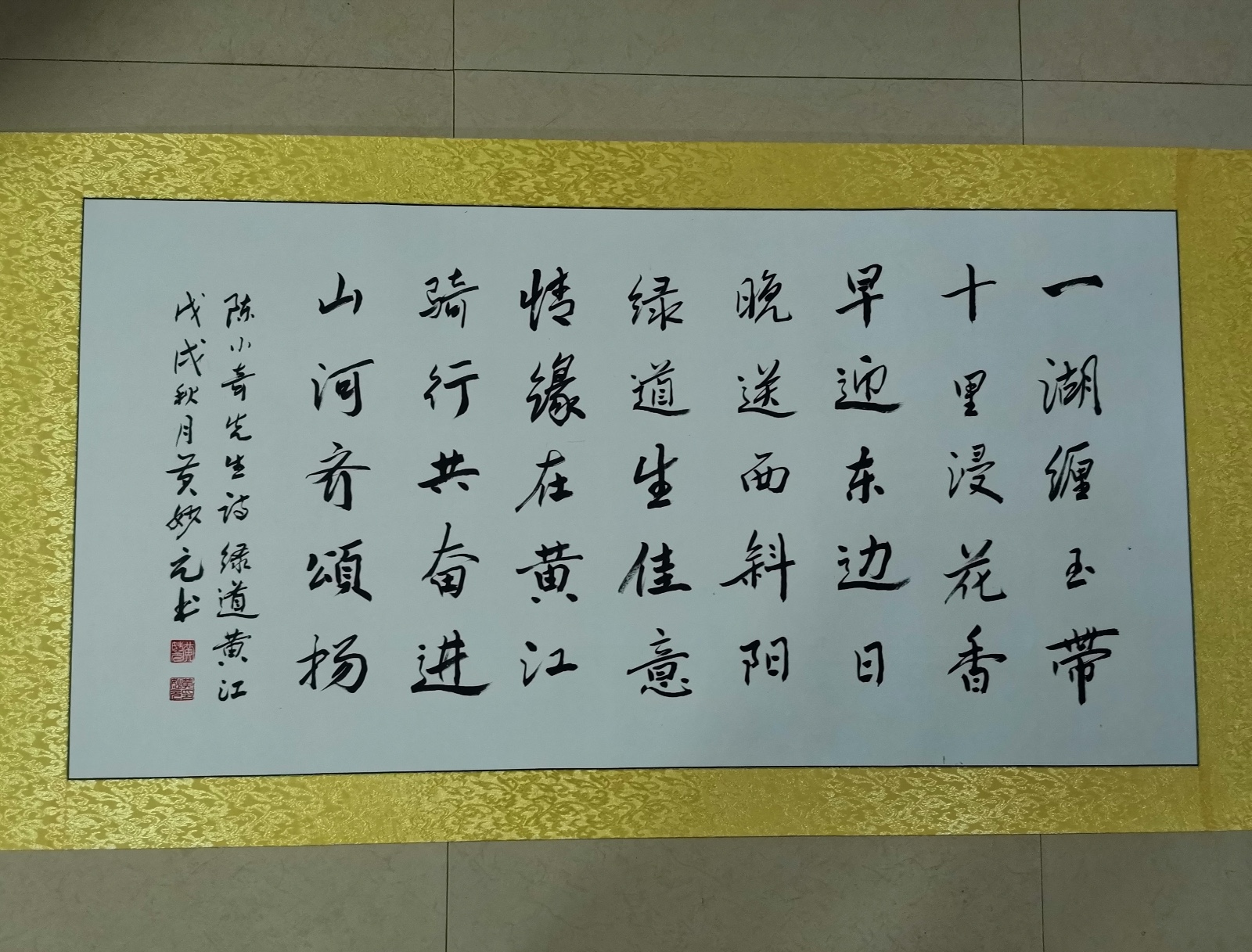 都市头条（图2）