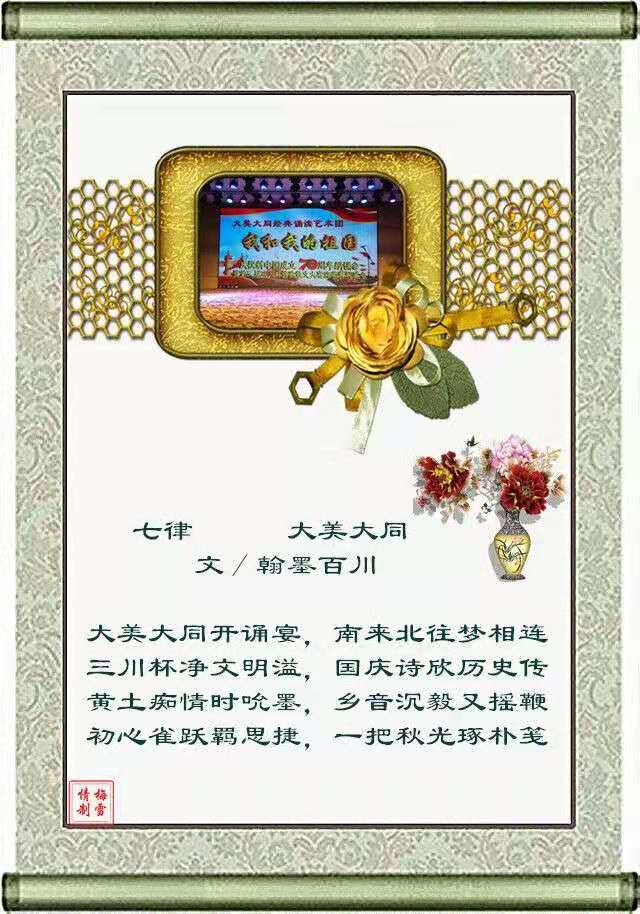 mmexport1569312791528