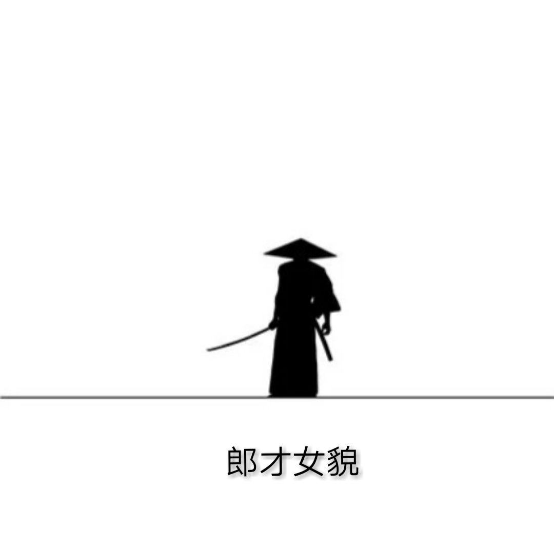 都市头条（图3）