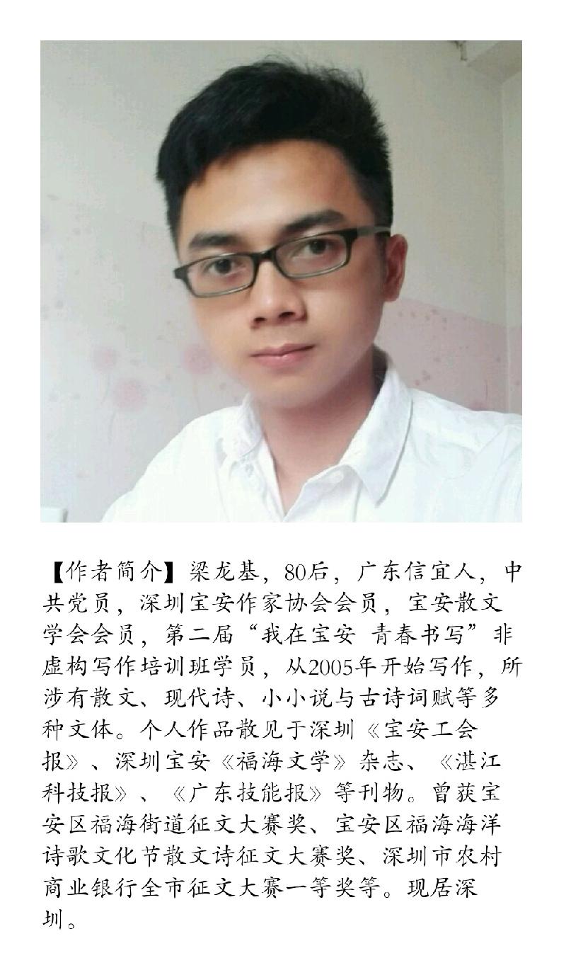 IMG_20190817_112249.JPG