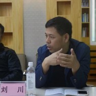 【诗生活】纯度诗歌08期‖作者: 刘川 王法 东方惠 心耳 耿爽 宋先慧(图4)