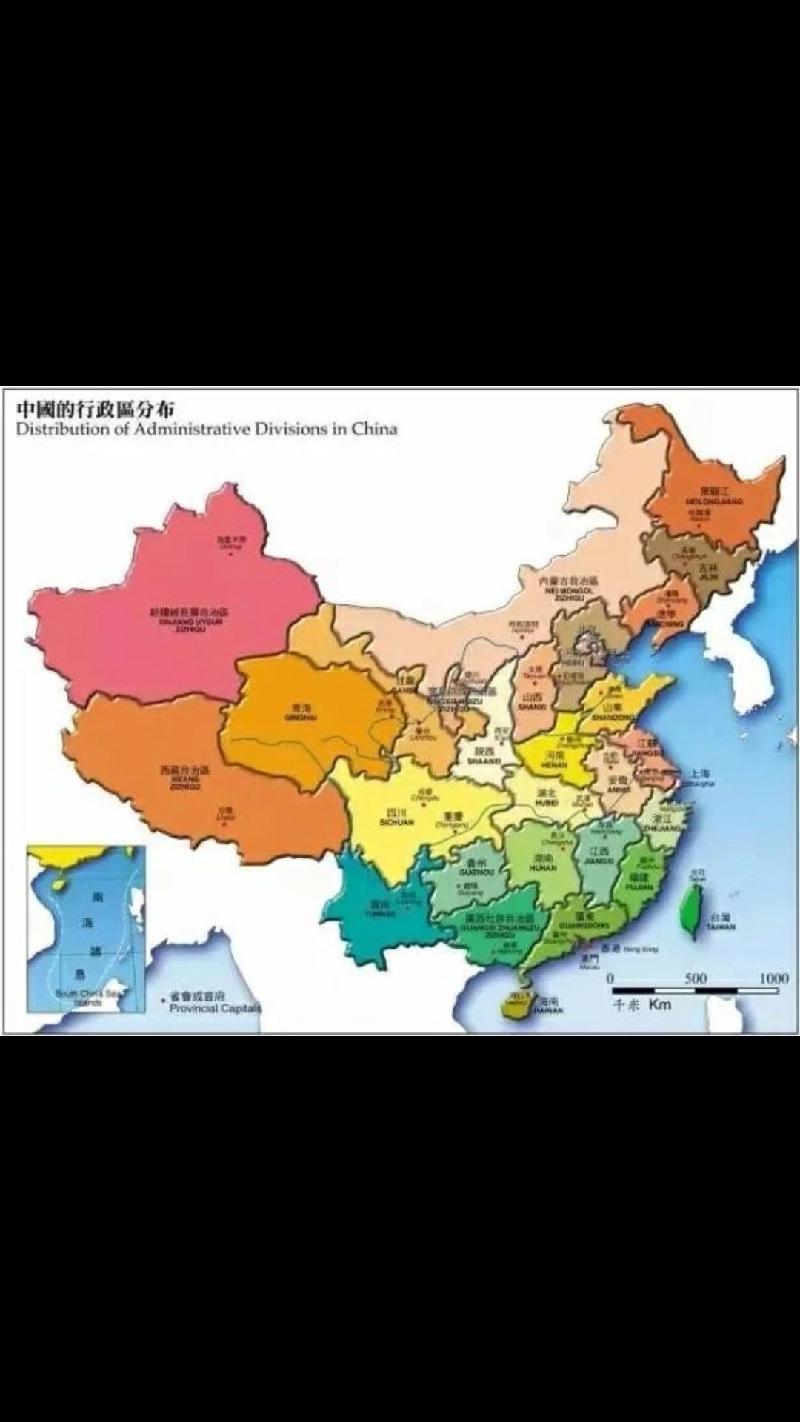 截屏_20190928_195950