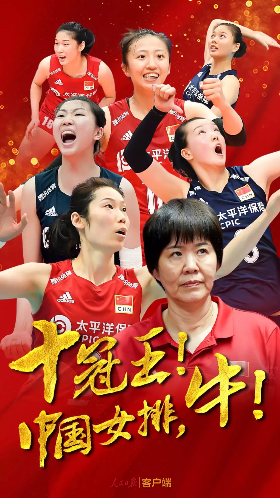 荔香诗社诗人作品欣赏（图3）
