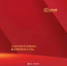 mmexport1569708142977