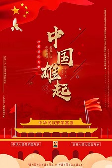 mmexport1569708154394