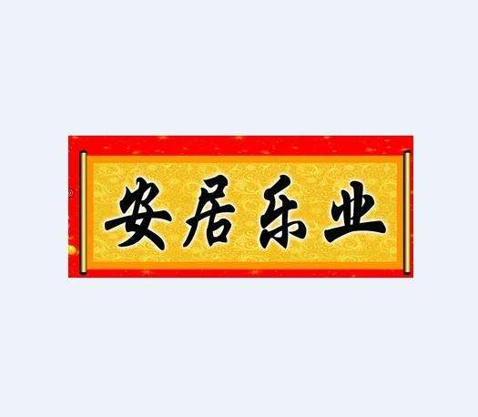 timg-1367