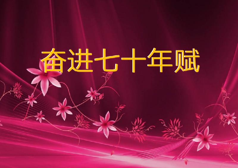 mmexport1569761717843