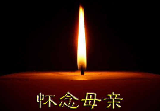 1-150R91643054C