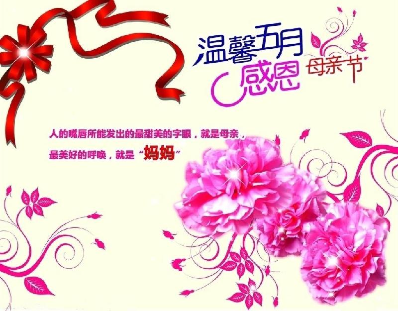 20170705045130343