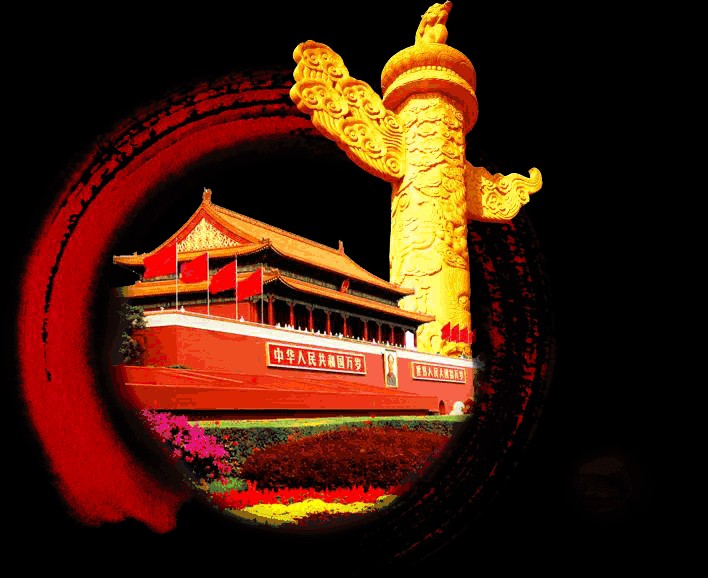 壮哉,我的祖国! 作者:张秋明(图3)
