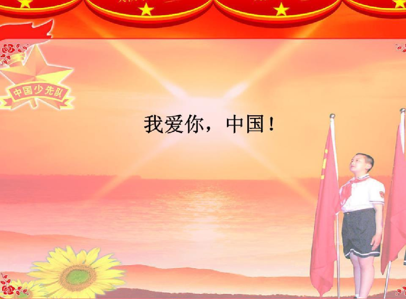 Screenshot_2019-09-30-14-17-40