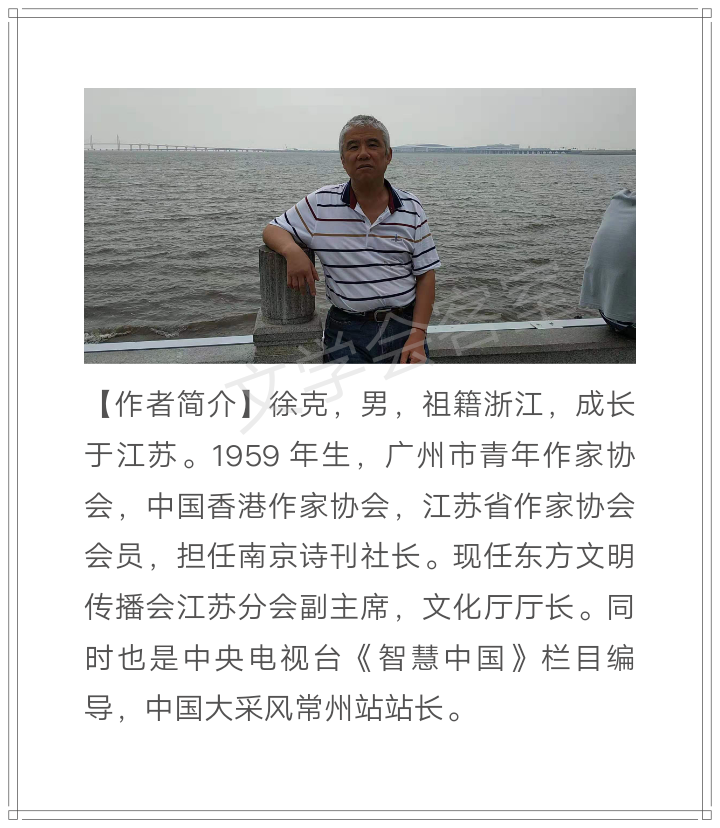 20190916_194704