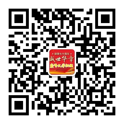 mmexport1569852574968