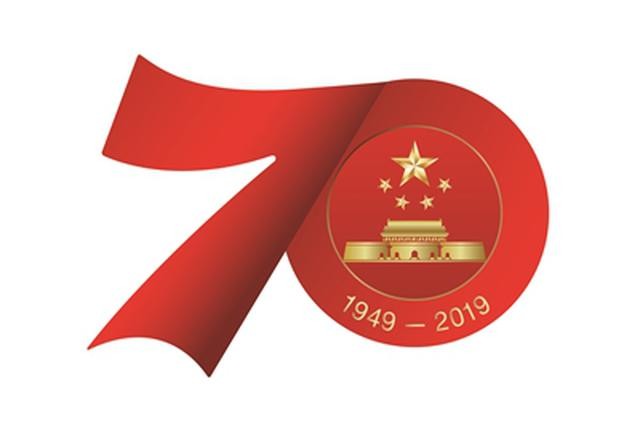 【诗生活】祖国—生日快乐 ‖文/流金岁月