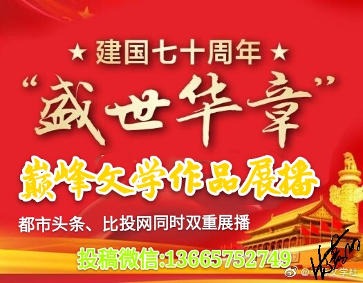 mmexport1569852556825