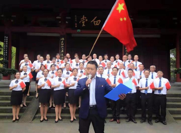 国庆 文/蒋长华（图6）