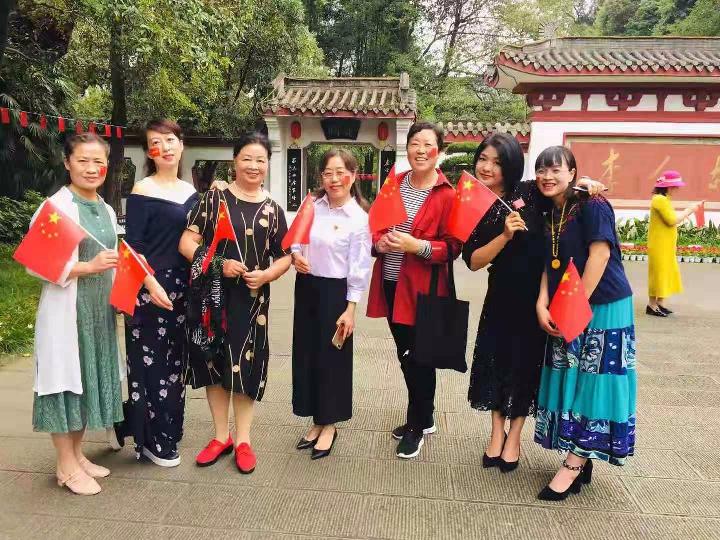 国庆 文/蒋长华（图7）