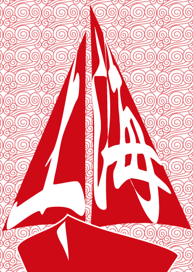 u_788233599_125149265&fm_26&gp_0