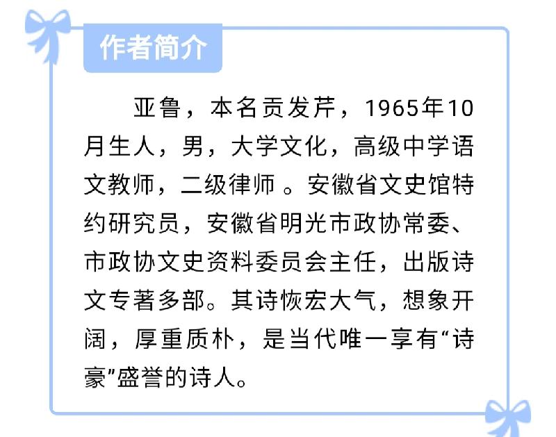 Screenshot_20191003_171614