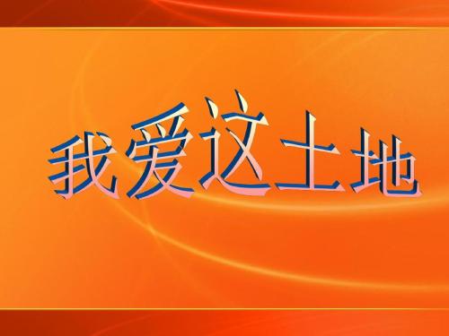 u_3786379892_384291148&fm_26&gp_0