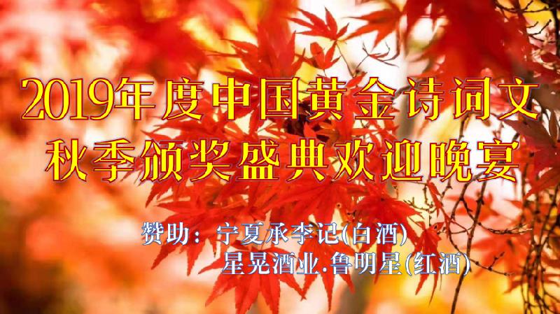 mmexport1570029678098