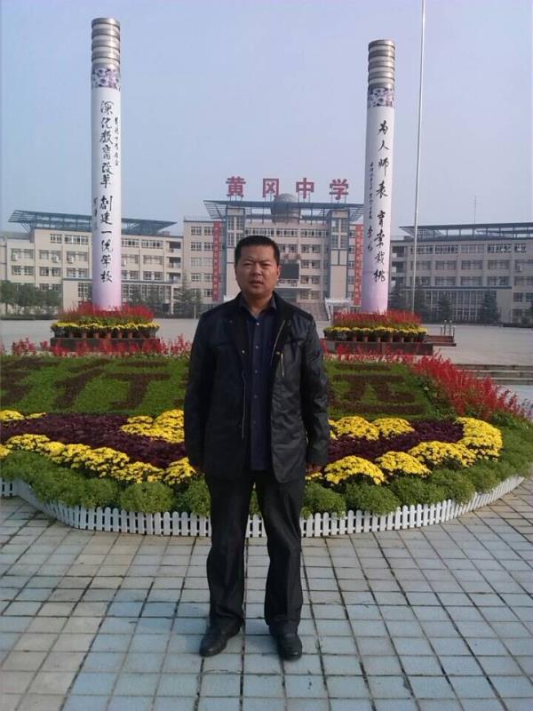 mmexport1570246497440