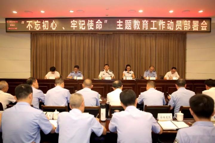 七律‖不忘初心牢记使命 文/陈庆华