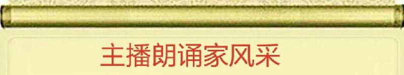 Screenshot_20191004-234132-445