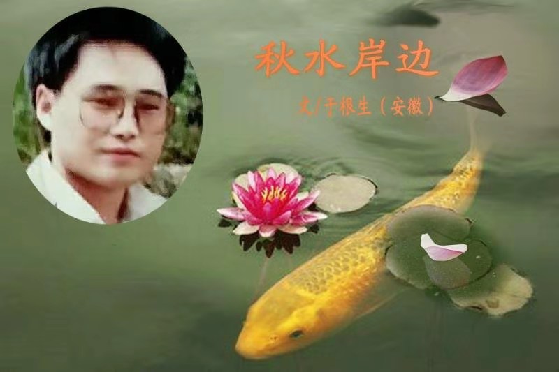 E3AF9326-BB92-49E3-8D75-D929C597C5A0