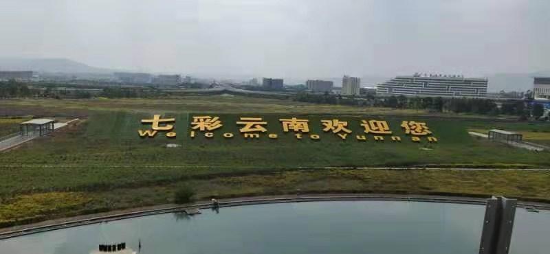 mmexport1570340518289