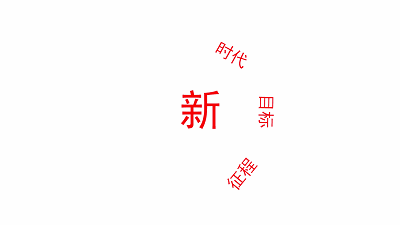 timg-2360