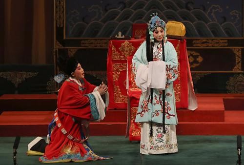 解析《陈三两》 文/屈彦红(图3)