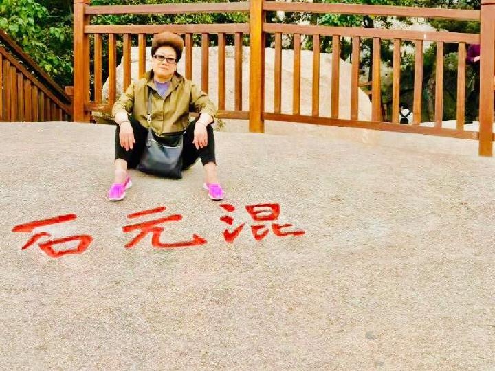 重阳菊香 作者:新华人（图3）