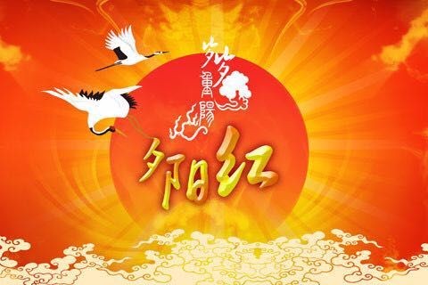 五言绝句‖重阳·敬老永安康 文/木子玲