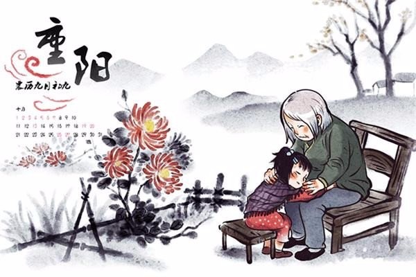 重阳晨读记趣 文/卞今良