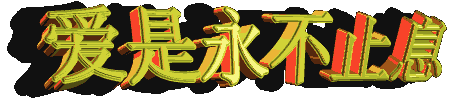 timg-1207