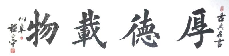 mmexport1570509074120
