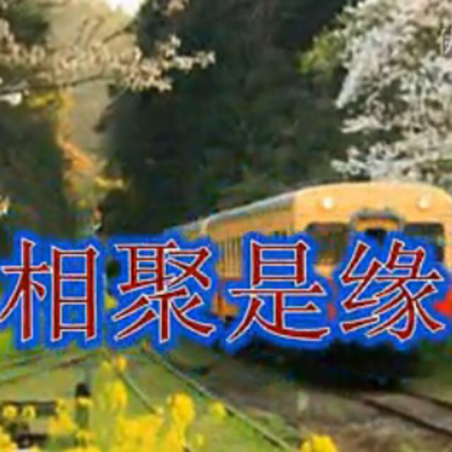 77E34C08-426B-486D-A11F-19AF1C696504