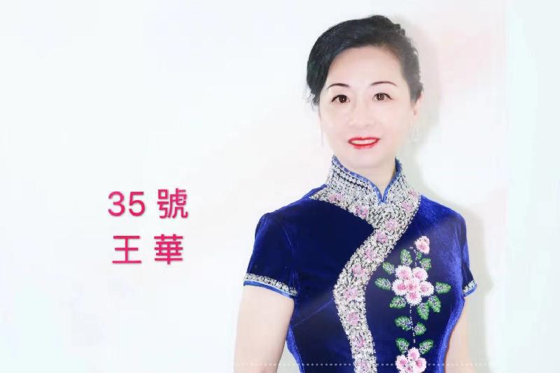 566A7DB4-8FB6-4B87-A879-C3320EFE5E0F