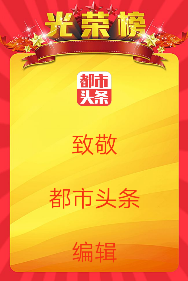 mmexport1570714788376