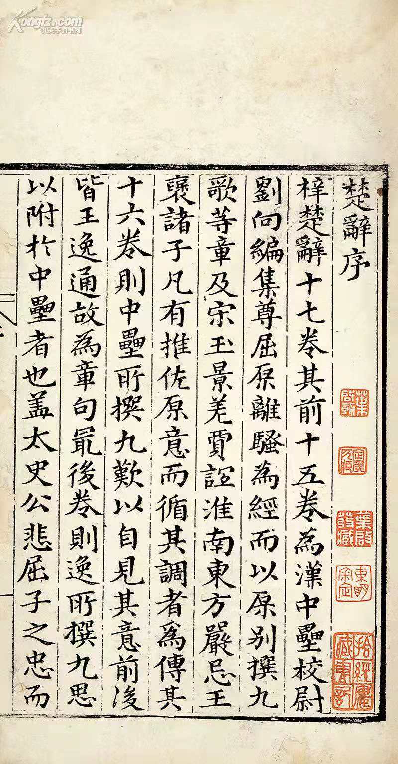 50596CBC-B8E0-4B9E-A067-82DB1F346215