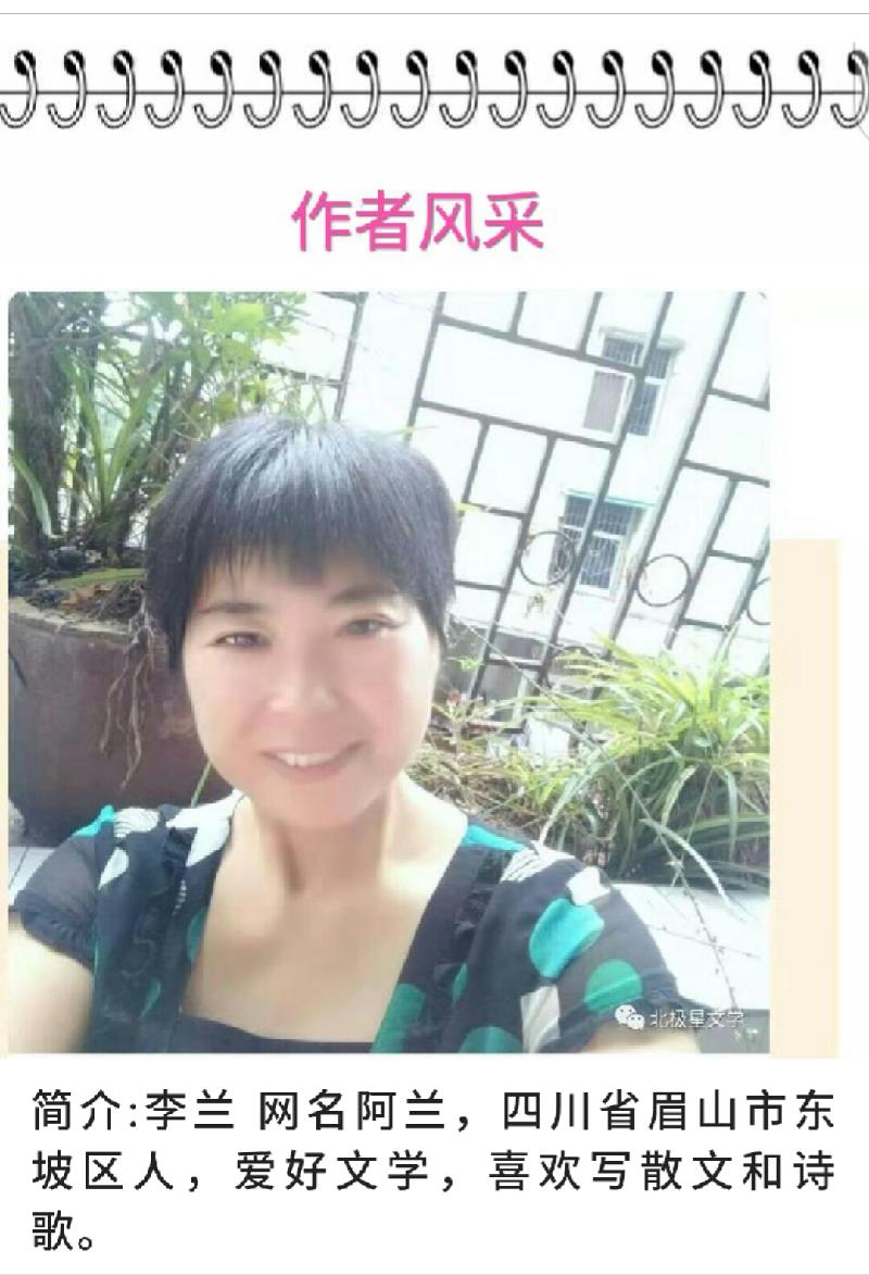 Screenshot_20190930-003039-384