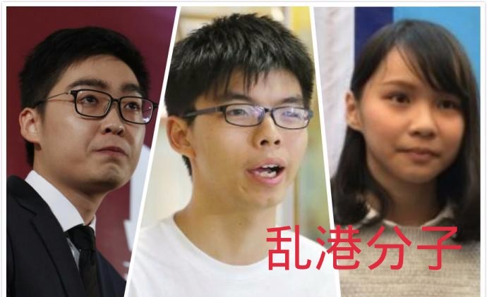 乱港 作者:张连东