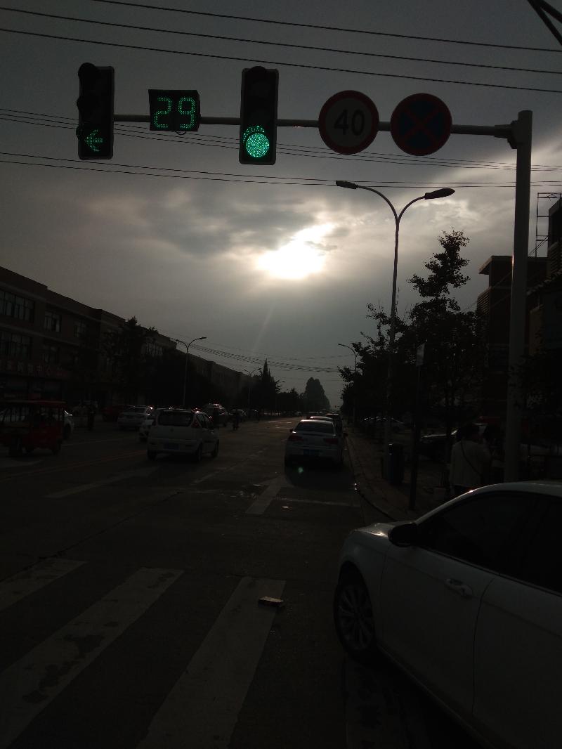 IMG_20190921_080152
