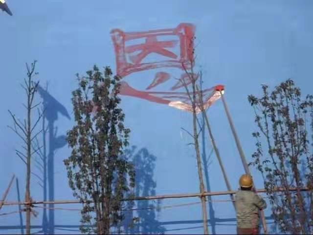 题张连东老师图画有感 文/王兴华