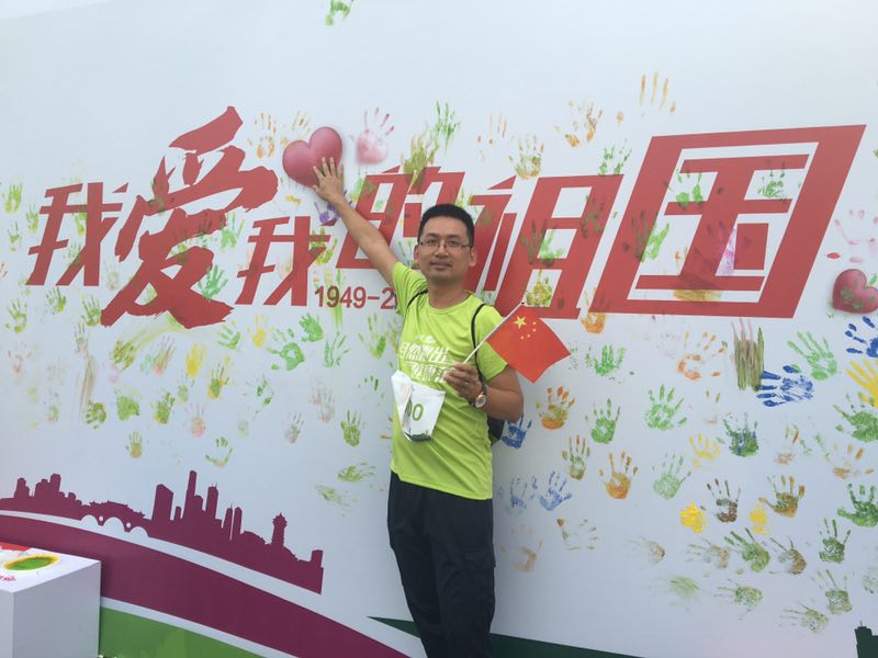 mmexport1570951081896